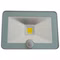 Bild des Meister LED Aussenstrahlers mit 2000 lm Bild des Meister LED Aussenstrahlers mit 2000 lm