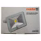 Bild des Meister LED Aussenstrahlers mit 2000 lm Bild des Meister LED Aussenstrahlers mit 2000 lm