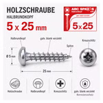 Bild der technischen Grafik der Schraube 5x25mm