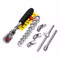 Bild des Carolus Stecknuss-Sets Bild des Carolus Stecknuss-Sets