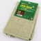 2271-jutesack-60x80-natur.jpg Frontaufnahme von Windhager Jute Sack Natur 60x80cm
