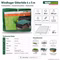 Bild der Windhager Gitterfolie 4x5m Bild der Windhager Gitterfolie 4x5m