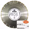 218452.jpg Bild einer Diamanttrennscheibe