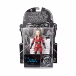 Bild der Aktion Figur Mosep Bineed in Verpackung Frontalansicht