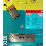 Bild von Kreissäge in Verpackung