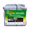 Bild der Windhager GeoTex Schutzplane 10x12m Bild der Windhager GeoTex Schutzplane 10x12m