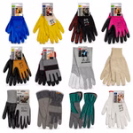 Bild des Meister Handschuh-Sets Bild des Meister Handschuh-Sets