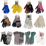 Bild aller verfügbaren Handschuhe
