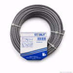 Bild des Conacord Stabilit Stahldrahts 10m 20m Bild des Conacord Stabilit Stahldrahts 10m 20m