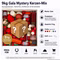 Bild des Gala 9kg Mysterypakets Bild des Gala 9kg Mysterypakets