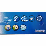 Bestway Flowclear