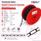 Bild der Conacord Zierkette 15m Bild der Conacord Zierkette 15m